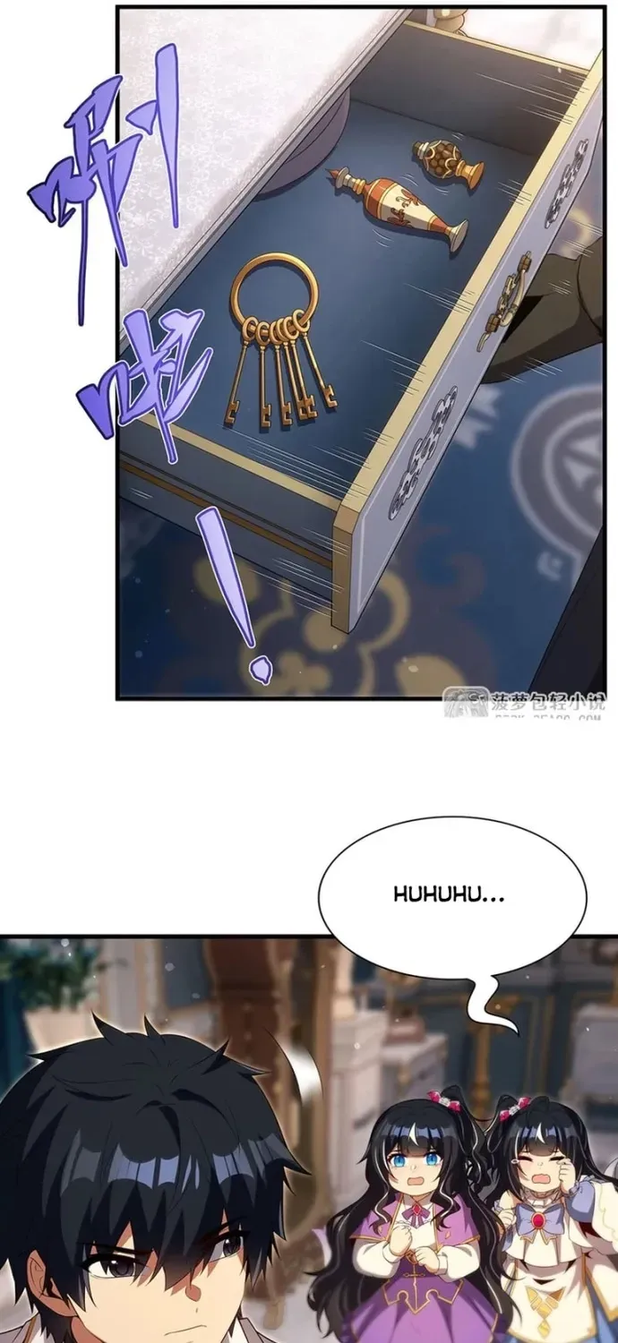 Câm Miệng Đi Ác Long, Ta Không Muốn Trông Trẻ Với Ngươi Nữa! - Chương 87 - Trang 36