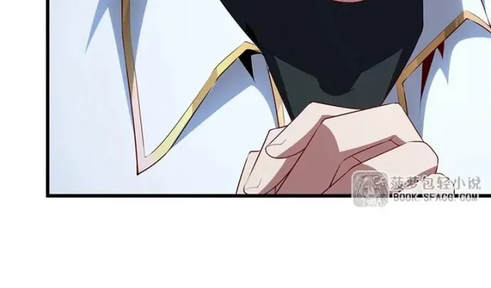 Câm Miệng Đi Ác Long, Ta Không Muốn Trông Trẻ Với Ngươi Nữa! - Chương 87 - Trang 7