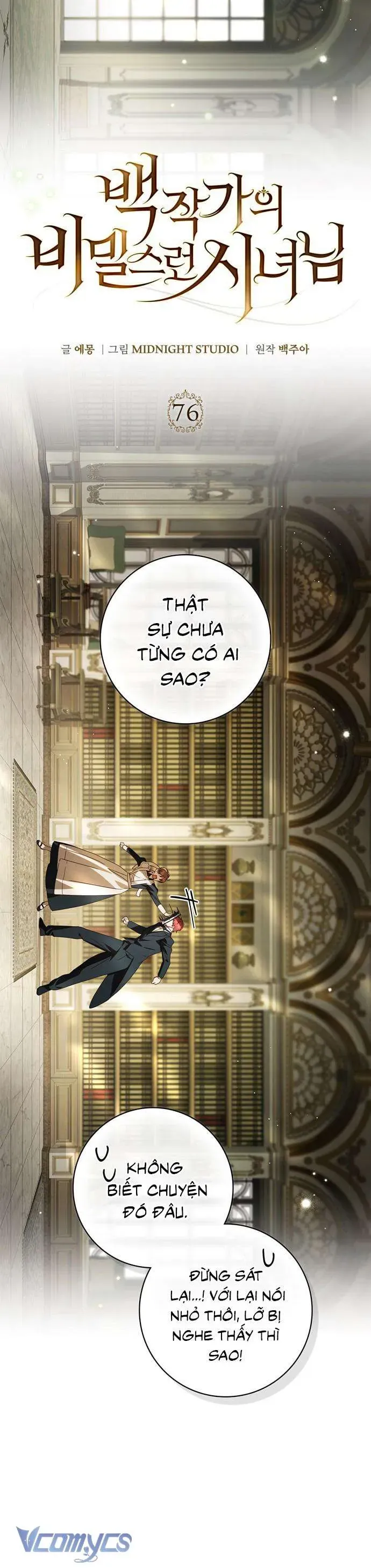 Hầu Nữ Bí Mật Của Bá Tước - Chương 76 - Trang 25