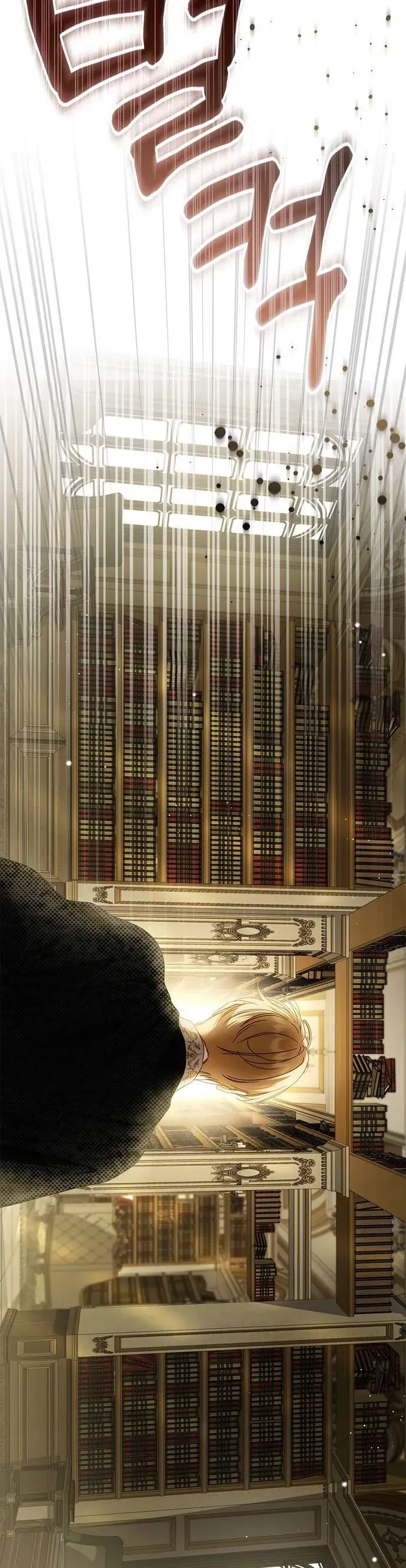 Hầu Nữ Bí Mật Của Bá Tước - Chương 76 - Trang 33