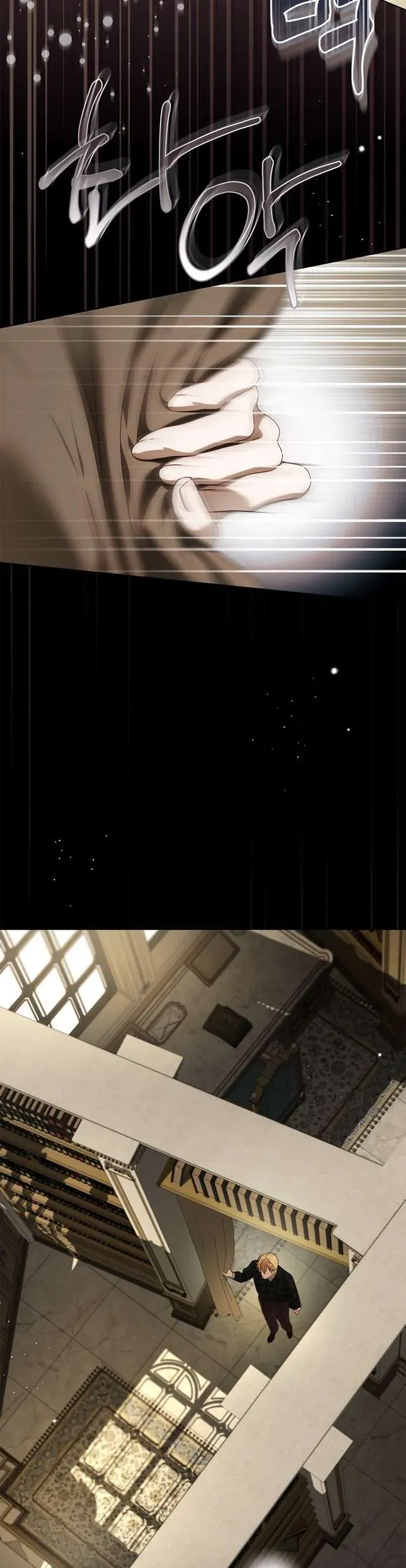 Hầu Nữ Bí Mật Của Bá Tước - Chương 76 - Trang 35