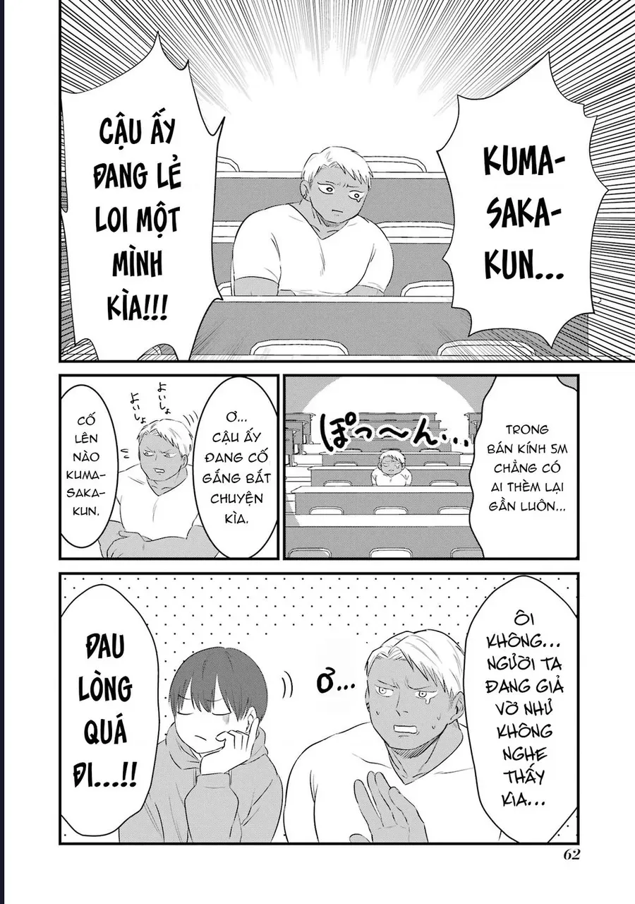 Gấu Và Thỏ Đâu Thể Là Bạn Của Nhau - Chương 4 - Trang 3