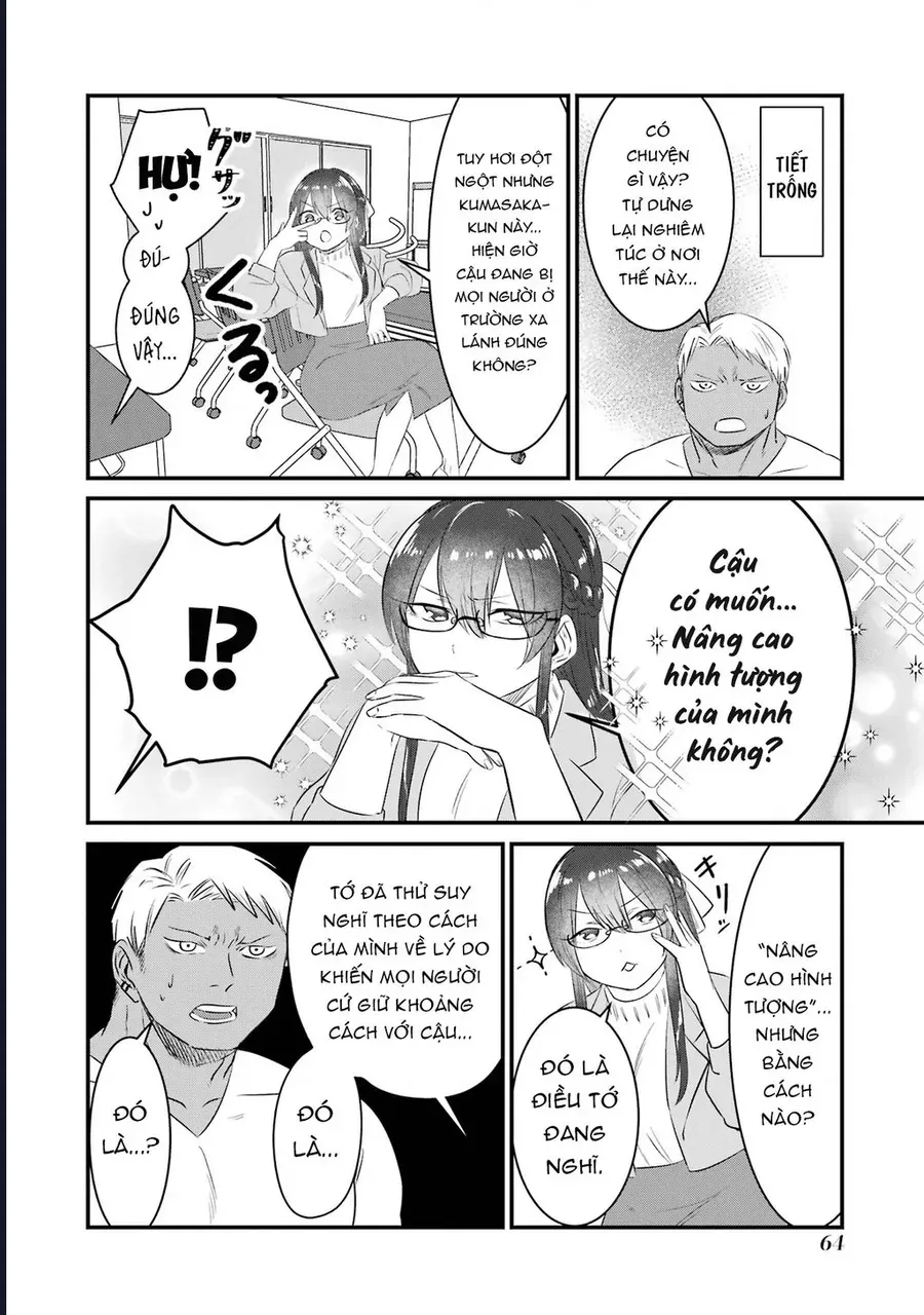 Gấu Và Thỏ Đâu Thể Là Bạn Của Nhau - Chương 4 - Trang 5