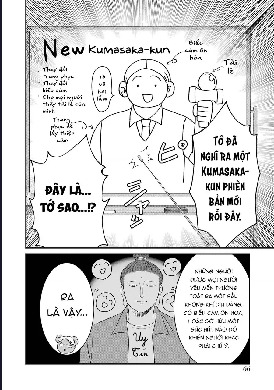 Gấu Và Thỏ Đâu Thể Là Bạn Của Nhau - Chương 4 - Trang 7