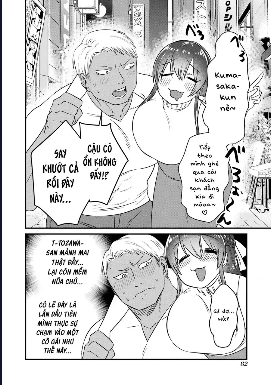 Gấu Và Thỏ Đâu Thể Là Bạn Của Nhau - Chương 5 - Trang 3