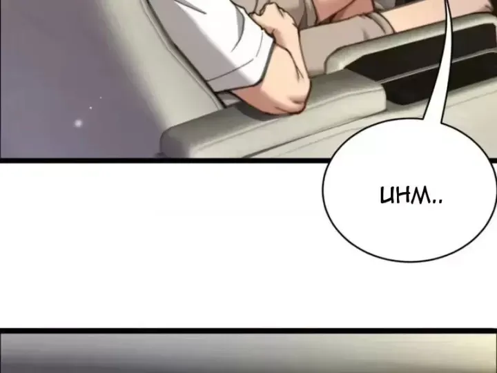 Truyện tranh - Trang 76