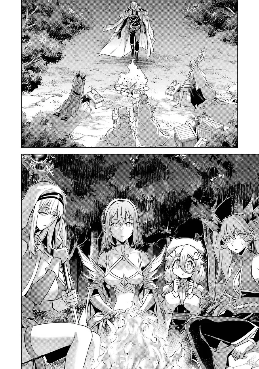 Chuyển Sinh Làm Boss Trung Cấp - Chương 29 - Trang 30