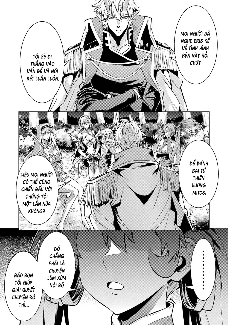 Chuyển Sinh Làm Boss Trung Cấp - Chương 29 - Trang 32