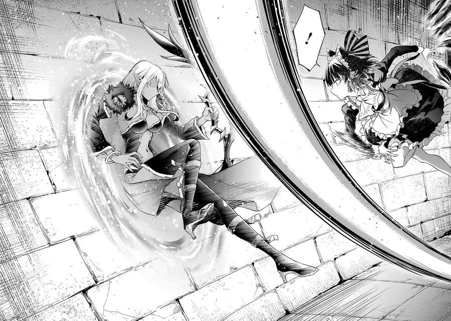 Chuyển Sinh Làm Boss Trung Cấp - Chương 30 - Trang 33