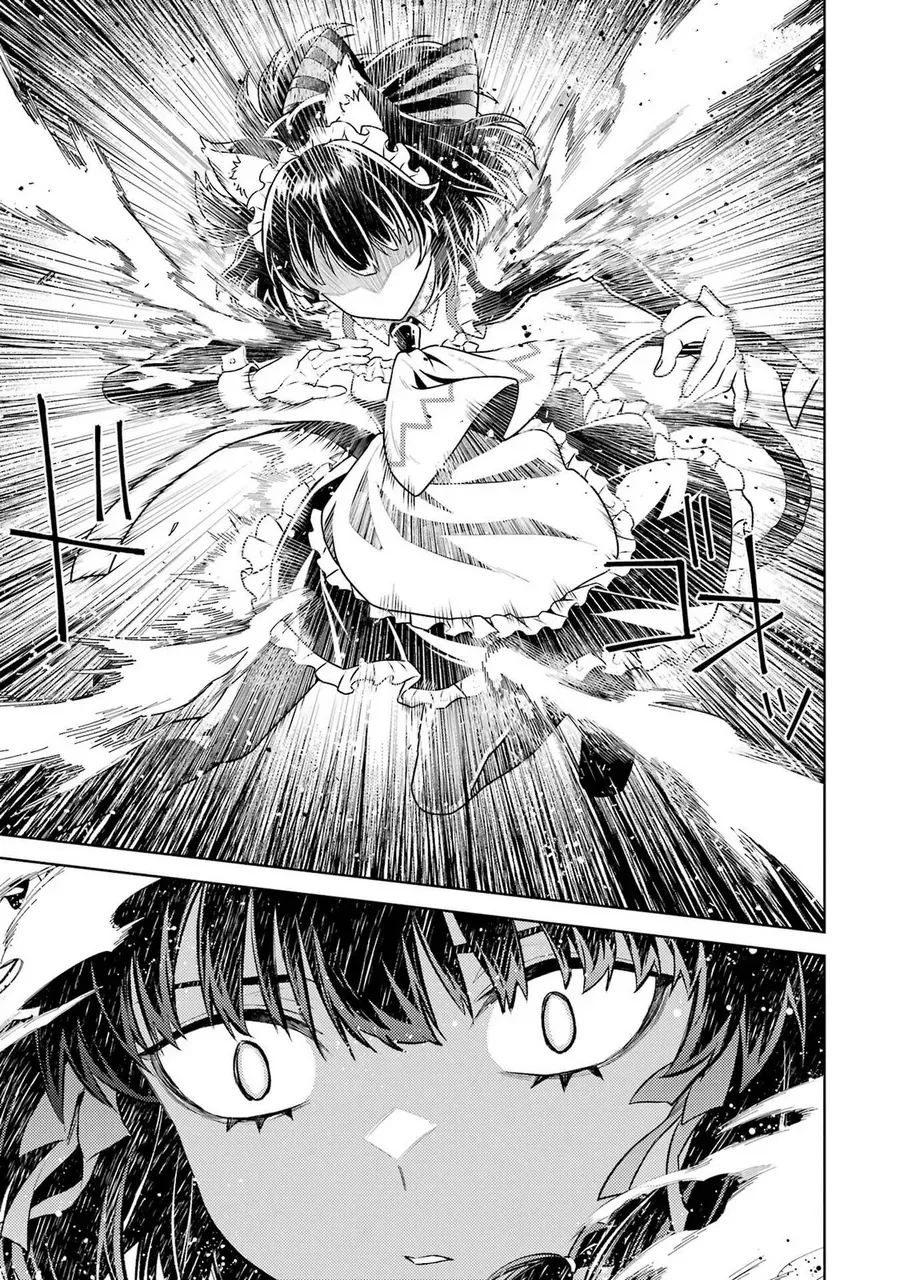 Chuyển Sinh Làm Boss Trung Cấp - Chương 30 - Trang 37