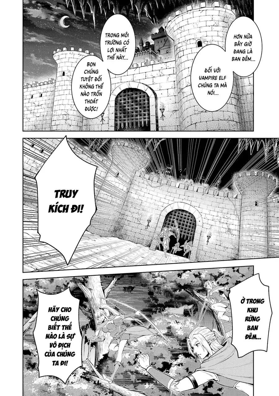 Chuyển Sinh Làm Boss Trung Cấp - Chương 31 - Trang 14