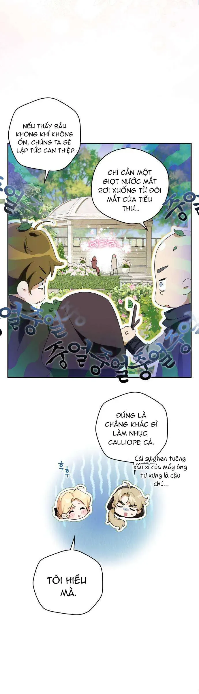 Nữ Công Tước Chiến Lợi Phẩm - Chương 48 - Trang 73