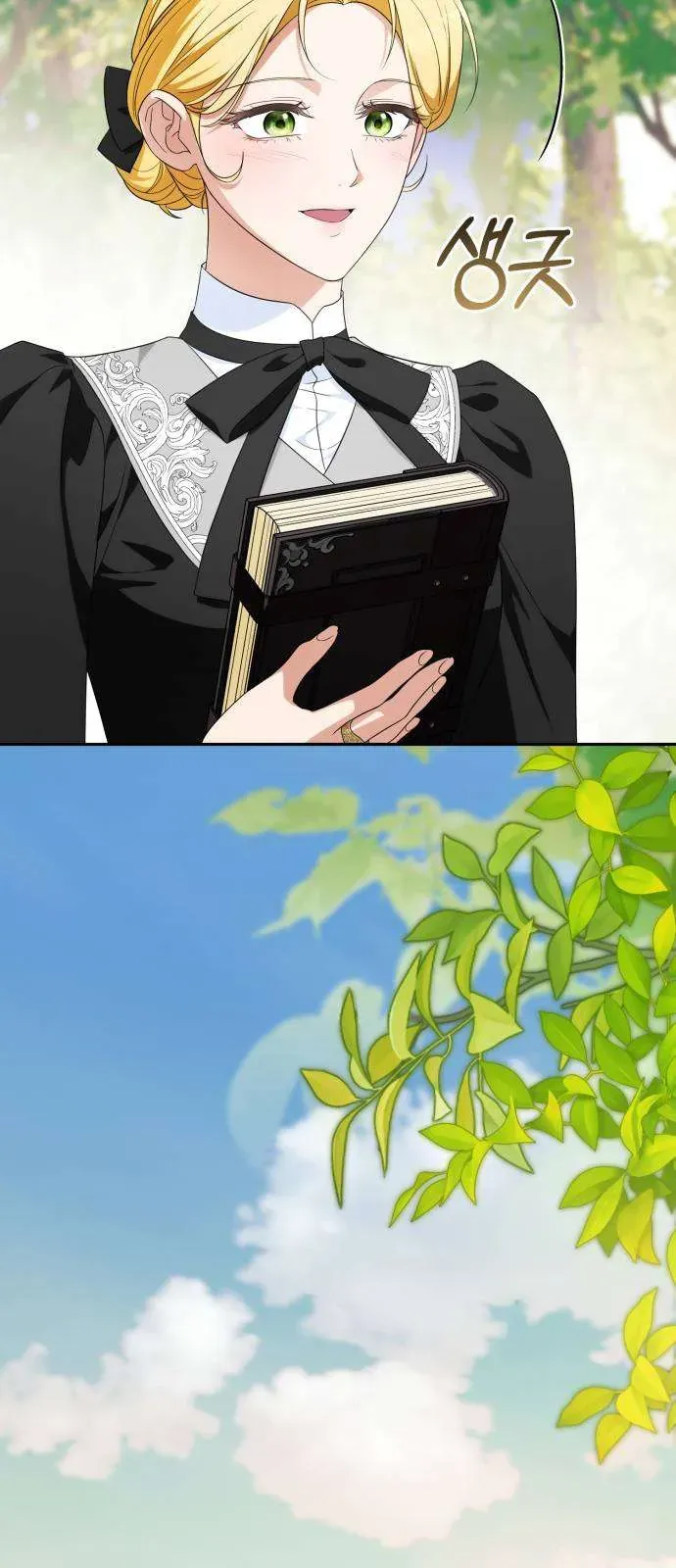 Nữ Công Tước Chiến Lợi Phẩm - Chương 48 - Trang 75