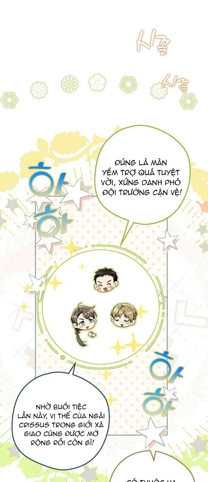 Nữ Công Tước Chiến Lợi Phẩm - Chương 49 - Trang 15