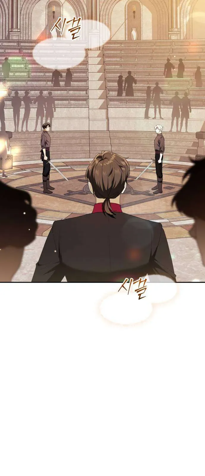 Nữ Công Tước Chiến Lợi Phẩm - Chương 49 - Trang 36