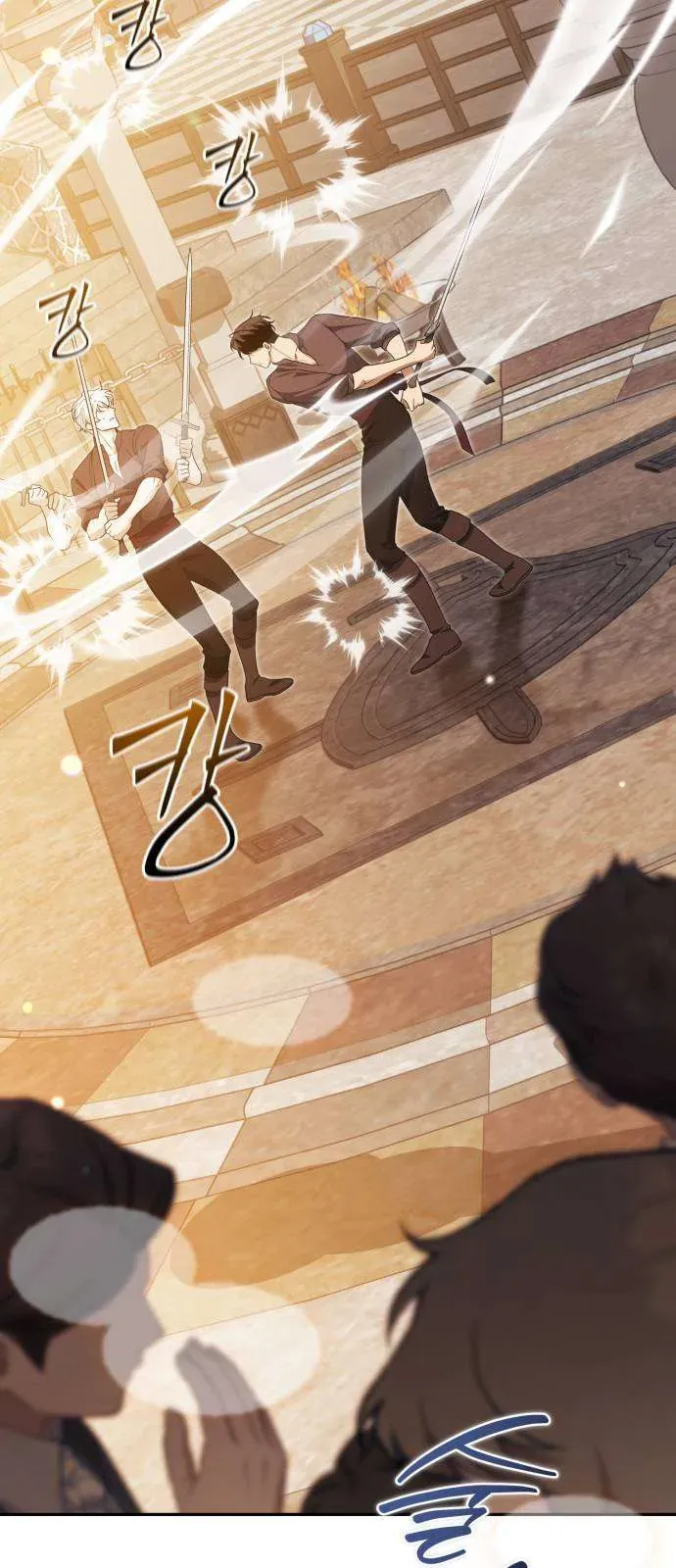 Nữ Công Tước Chiến Lợi Phẩm - Chương 49 - Trang 48