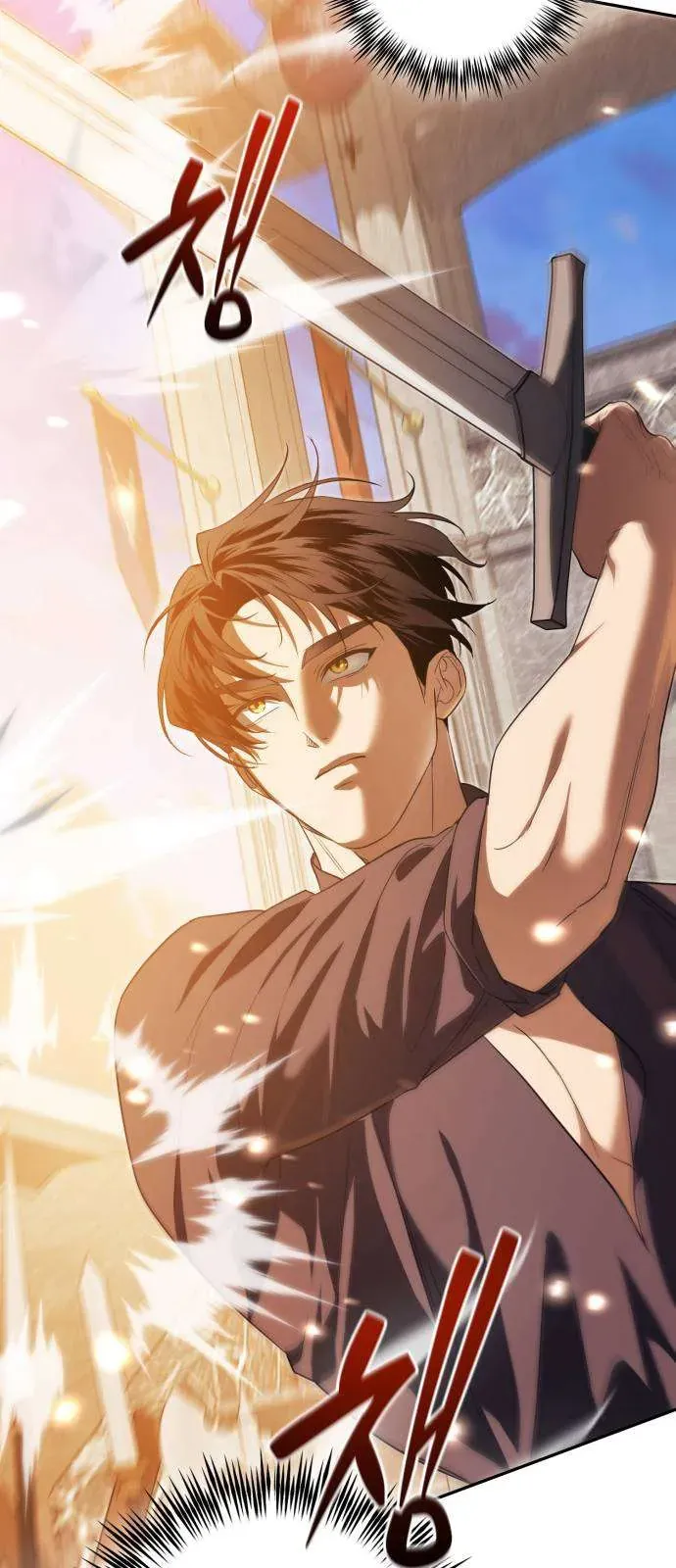 Nữ Công Tước Chiến Lợi Phẩm - Chương 49 - Trang 52