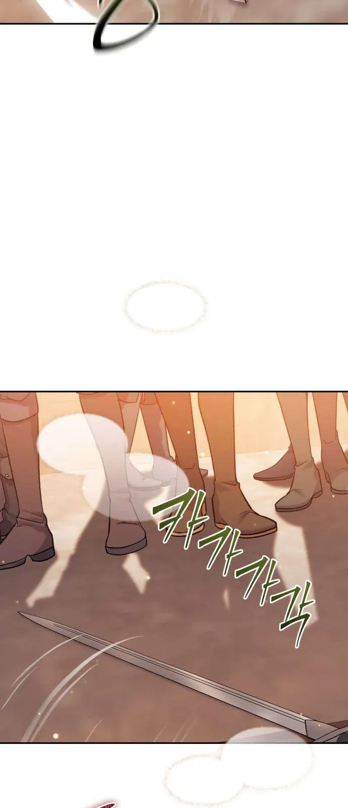 Nữ Công Tước Chiến Lợi Phẩm - Chương 49 - Trang 63