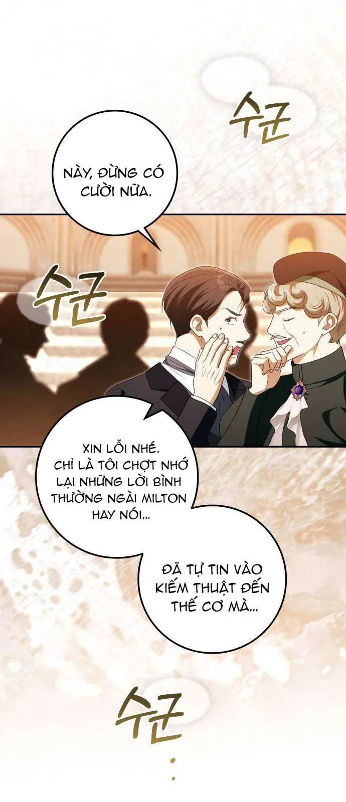 Nữ Công Tước Chiến Lợi Phẩm - Chương 49 - Trang 72