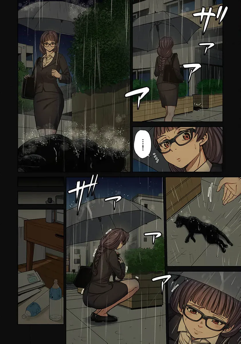 Zombie No Afureta Sekai De Ore Dake Ga Osowarenai Tokiko If Story - Chương 2 - Trang 9