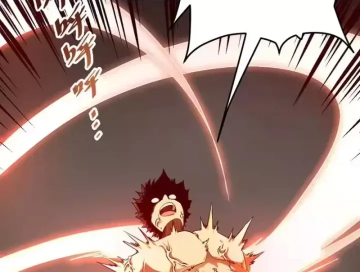 Tiên Vương Thú Liệp Pháp Tắc Chương 39 - Trang 44