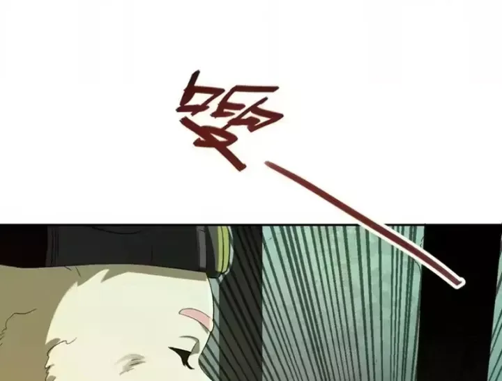 Tiên Vương Thú Liệp Pháp Tắc Chương 39 - Trang 55