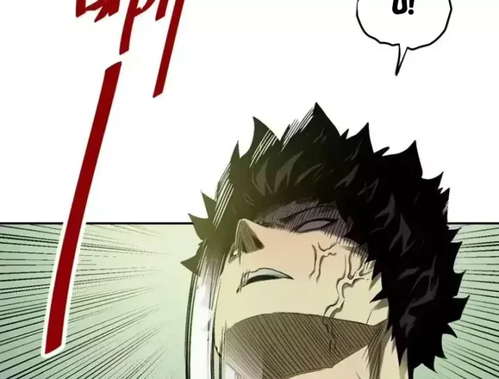 Tiên Vương Thú Liệp Pháp Tắc Chương 39 - Trang 60