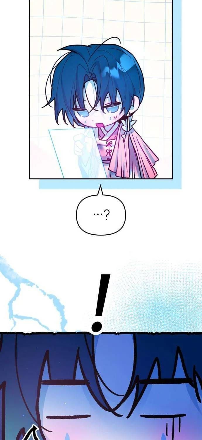 Thần Tượng Của Hội Chúng Tôi - Chương 37 - Trang 60