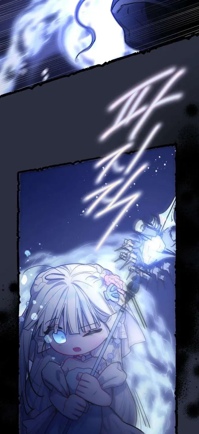 Thần Tượng Của Hội Chúng Tôi - Chương 38 - Trang 18