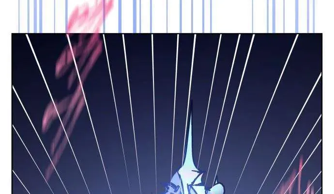 Thần Tượng Của Hội Chúng Tôi - Chương 38 - Trang 45