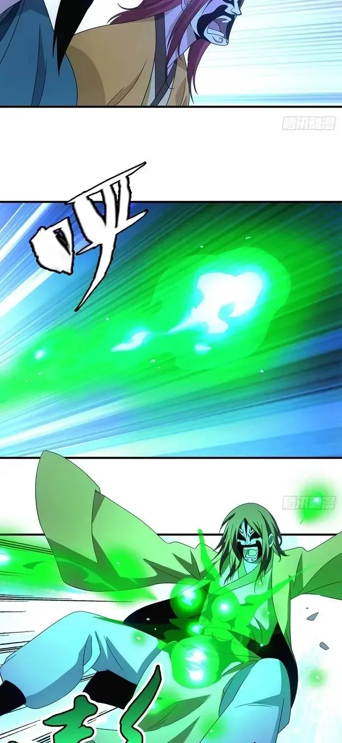 Thiên Long Bát Bộ Webtoon Chap 205 - Page 11