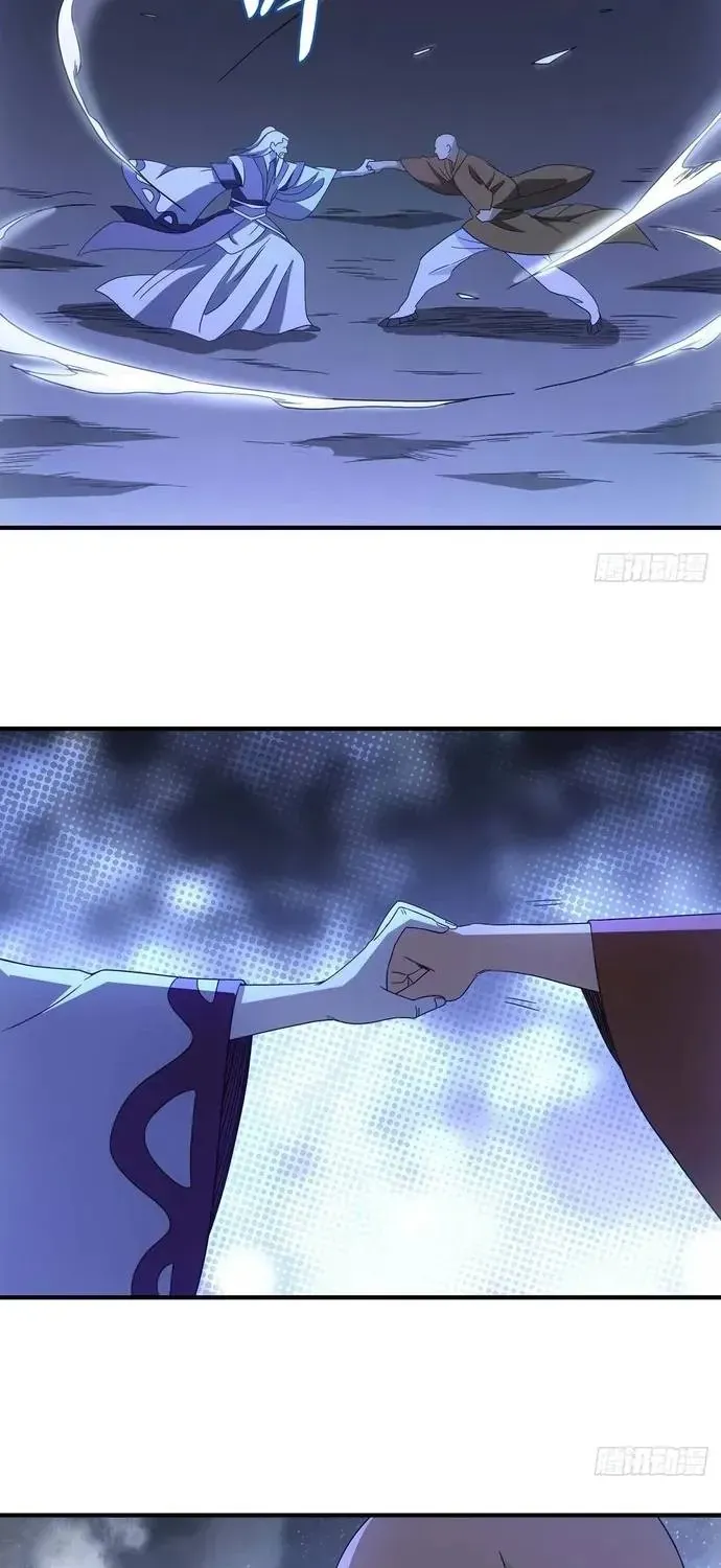 Thiên Long Bát Bộ Webtoon Chap 205 - Page 20