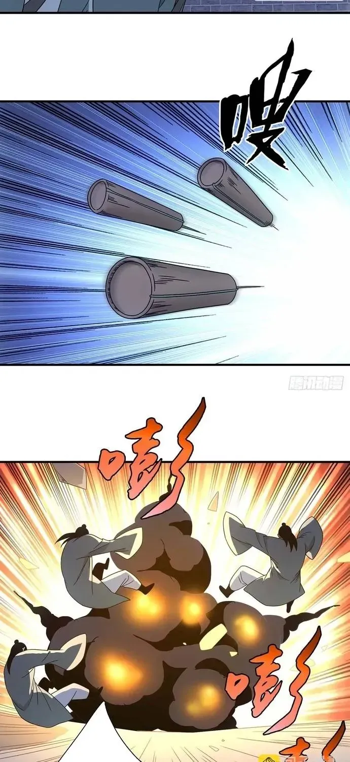 Thiên Long Bát Bộ Webtoon Chap 205 - Page 3