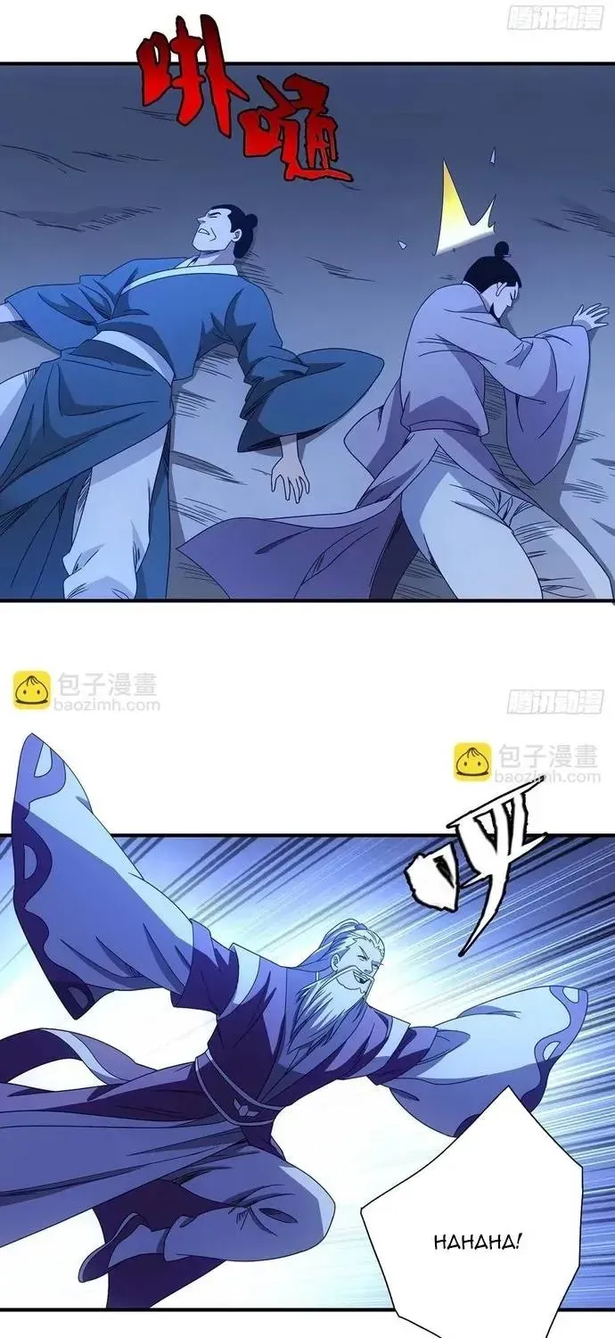 Thiên Long Bát Bộ Webtoon Chap 206 - Page 4