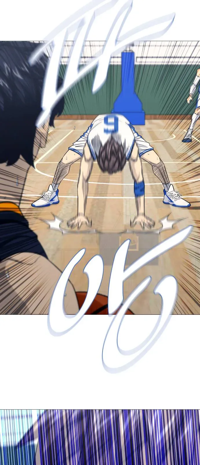 Garbage Time - Chương 186 - Trang 26