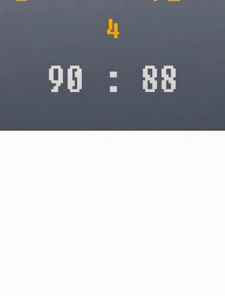 Garbage Time - Chương 186 - Trang 4