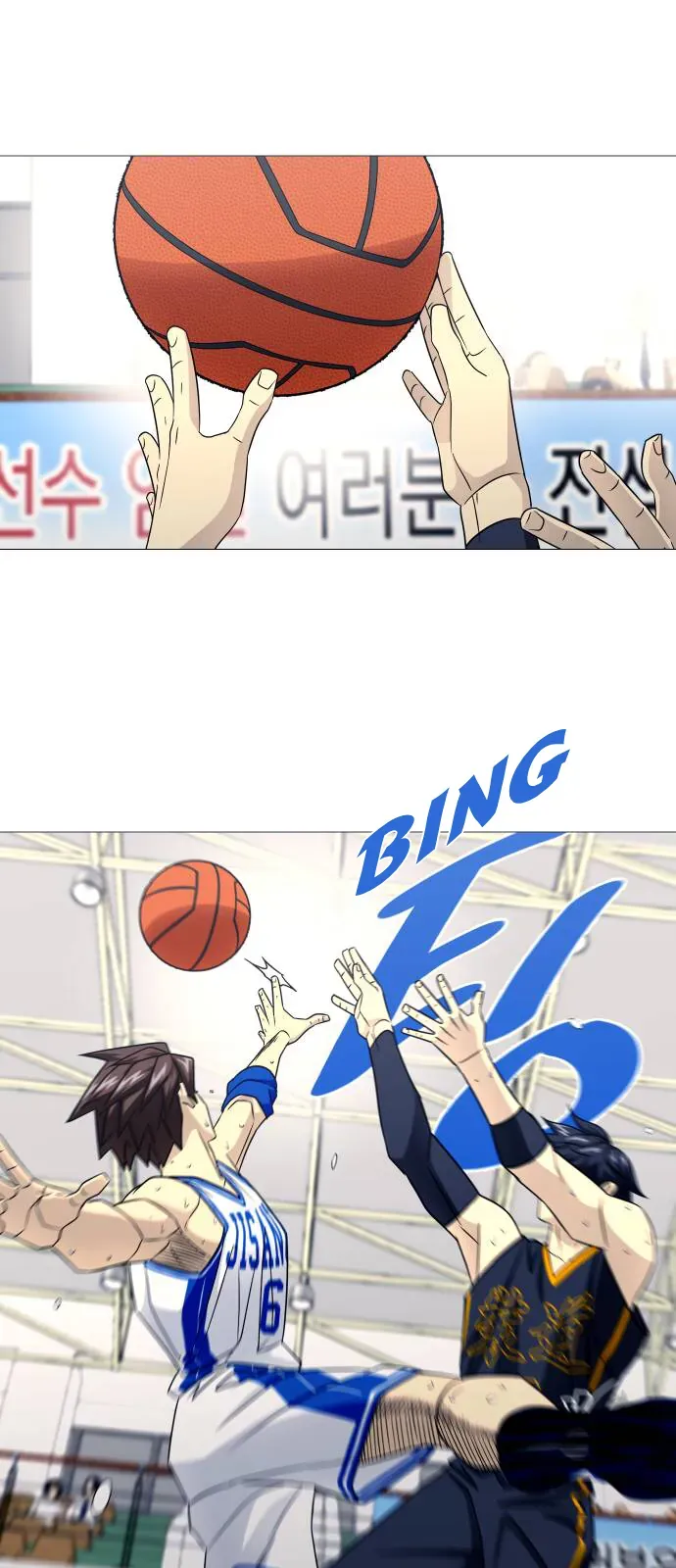 Garbage Time - Chương 186 - Trang 36