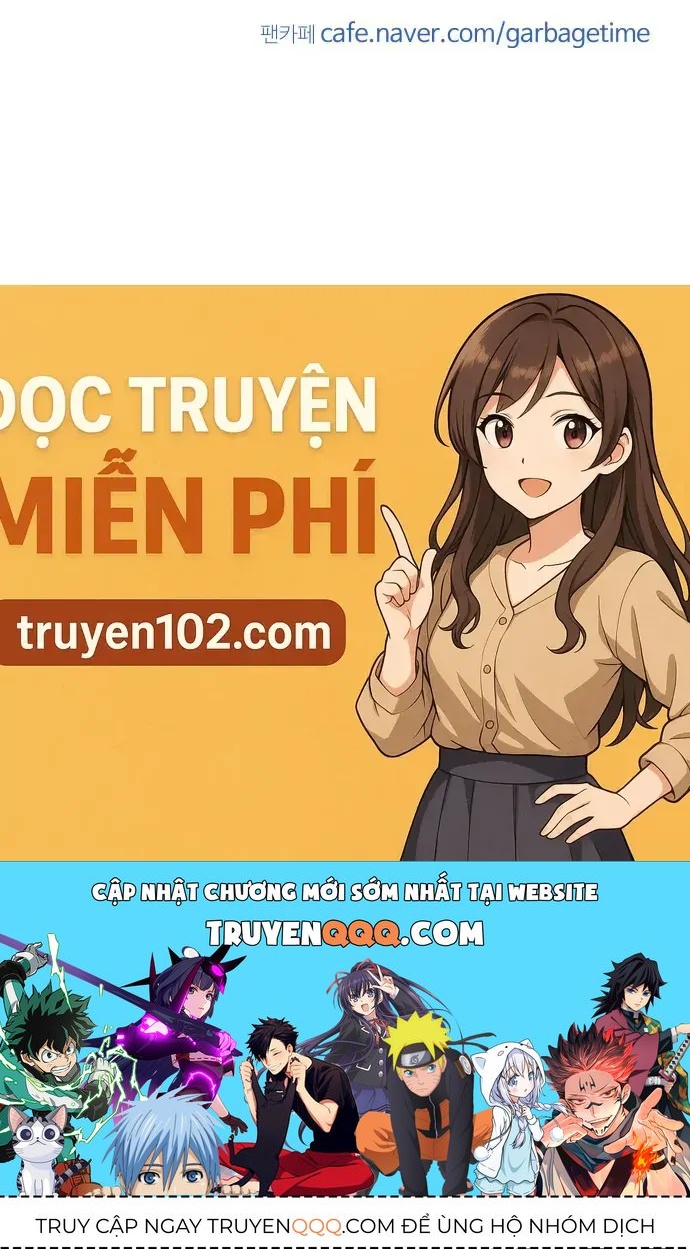 Garbage Time - Chương 186 - Trang 42