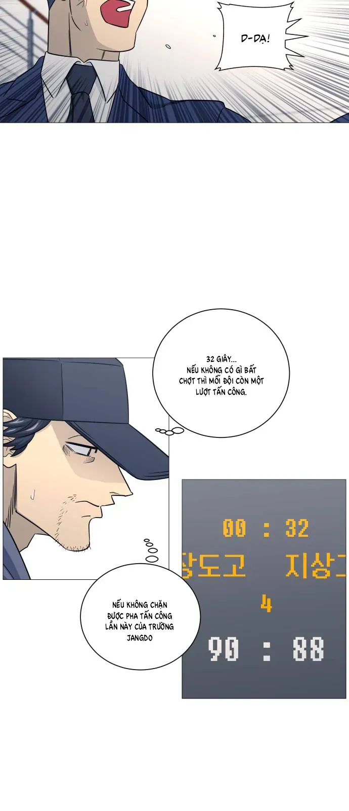 Garbage Time - Chương 186 - Trang 8