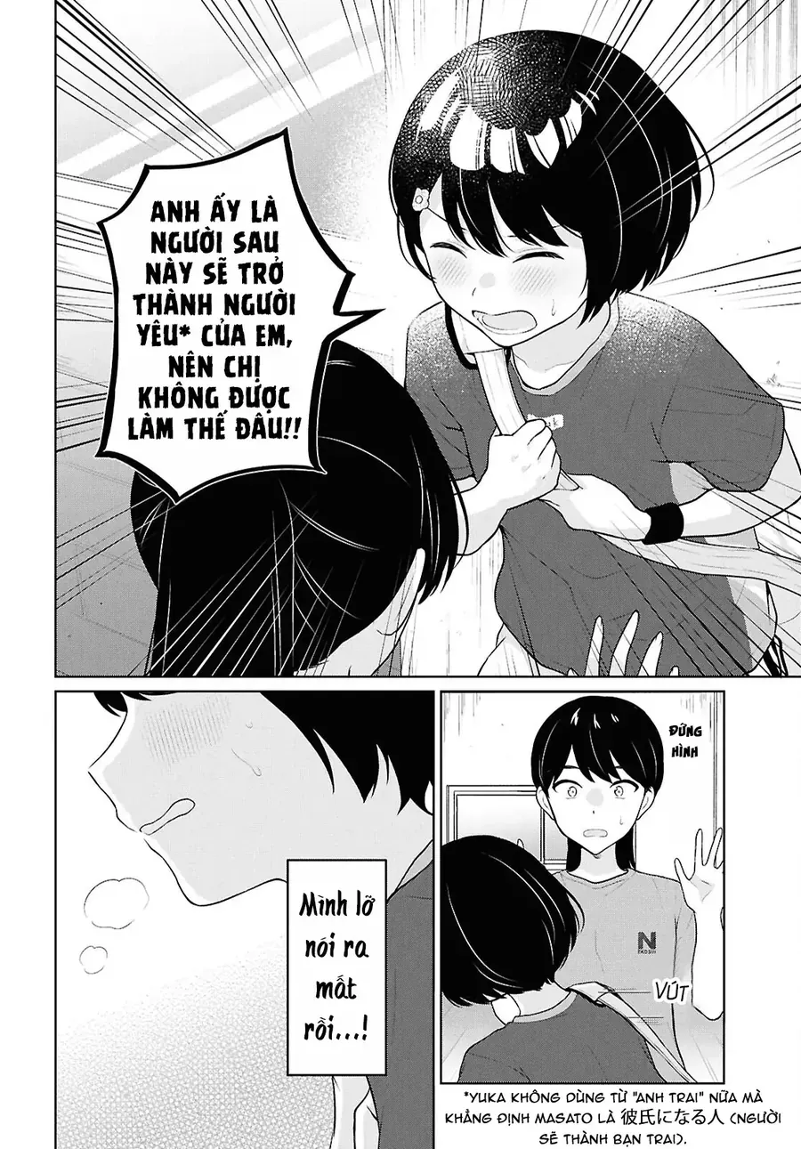 Danjohi 1:5 No Sekai Demo Futsu Ni Ikirareru To Omotta? ~ Geki Juu Kanjou Na Kanojotachi Ga Mujikaku Danshi Ni Honrousaretara - Chương 18 - Trang 11