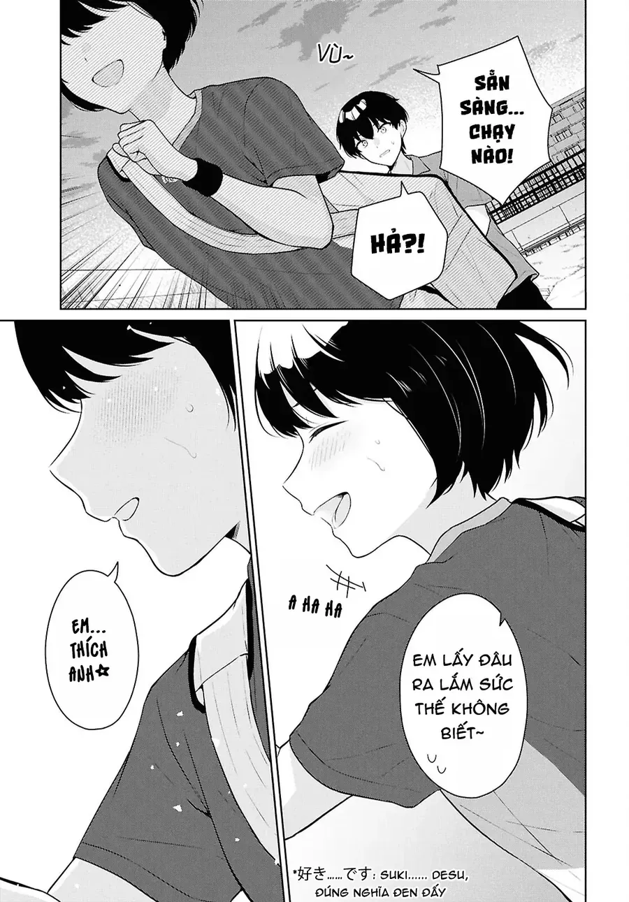 Danjohi 1:5 No Sekai Demo Futsu Ni Ikirareru To Omotta? ~ Geki Juu Kanjou Na Kanojotachi Ga Mujikaku Danshi Ni Honrousaretara - Chương 18 - Trang 14