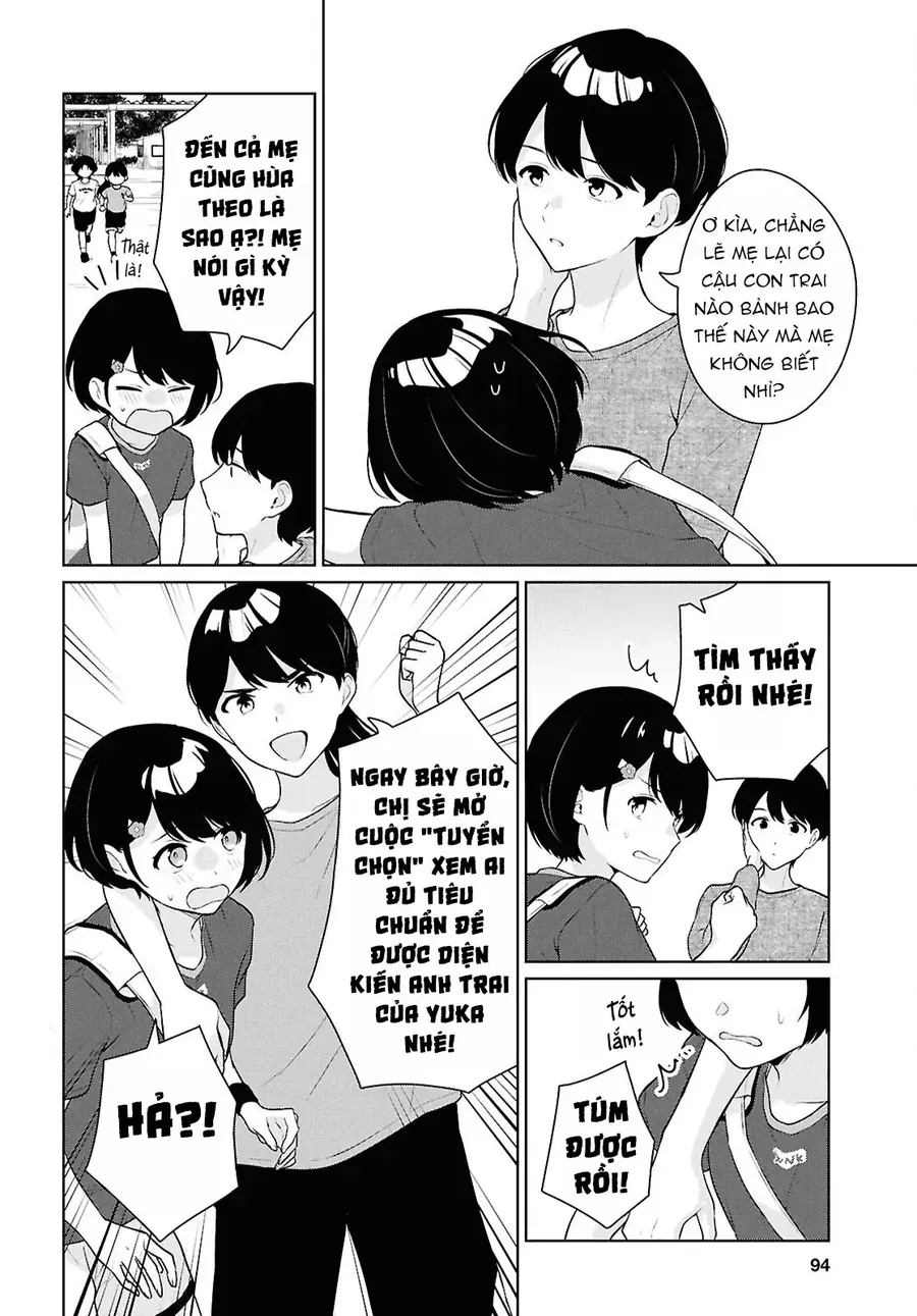 Danjohi 1:5 No Sekai Demo Futsu Ni Ikirareru To Omotta? ~ Geki Juu Kanjou Na Kanojotachi Ga Mujikaku Danshi Ni Honrousaretara - Chương 18 - Trang 7