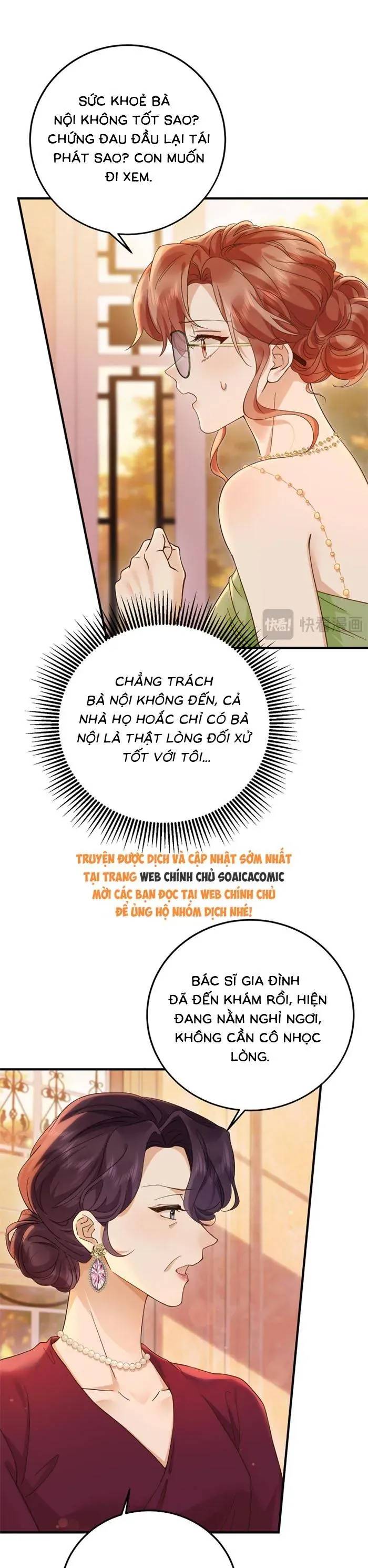 Giả Mù Trở Về, Tôi Xé Nát Hoắc Gia - Chương 16 - Trang 11