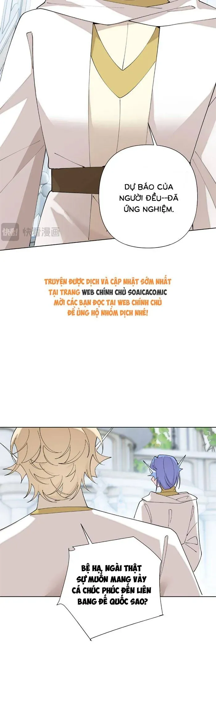 Ban Ngày Bị Hủy Hôn, Buổi Tối Bị Chỉ Huy Vừa Đáng Yêu Vừa Hung Dữ Đòi Ôm. - Chương 174 - Trang 11