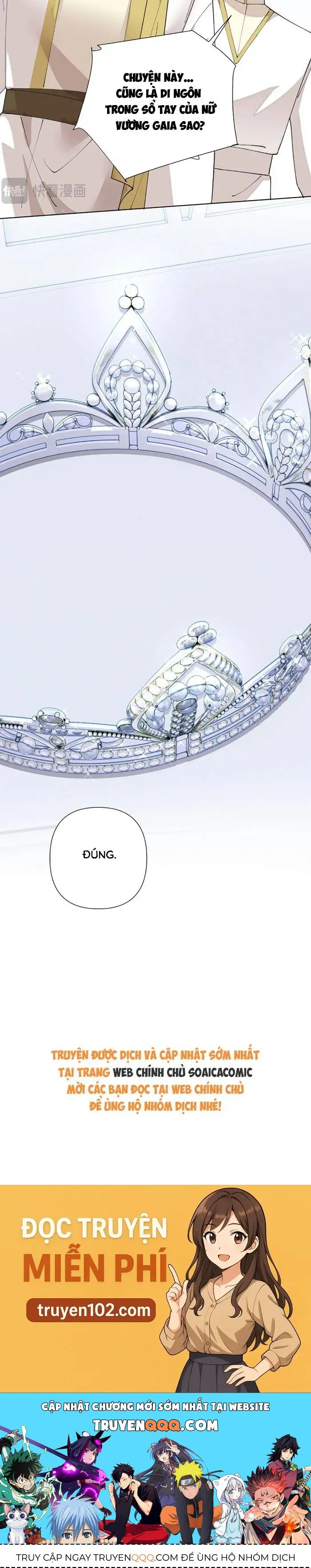 Ban Ngày Bị Hủy Hôn, Buổi Tối Bị Chỉ Huy Vừa Đáng Yêu Vừa Hung Dữ Đòi Ôm. - Chương 174 - Trang 15