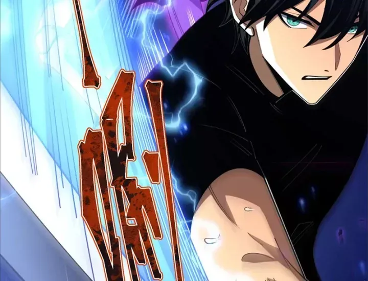 Tân Sinh Cấp Ss Của Học Viện Pháp Thuật Siêu Cấp - Chương 8 - Trang 89