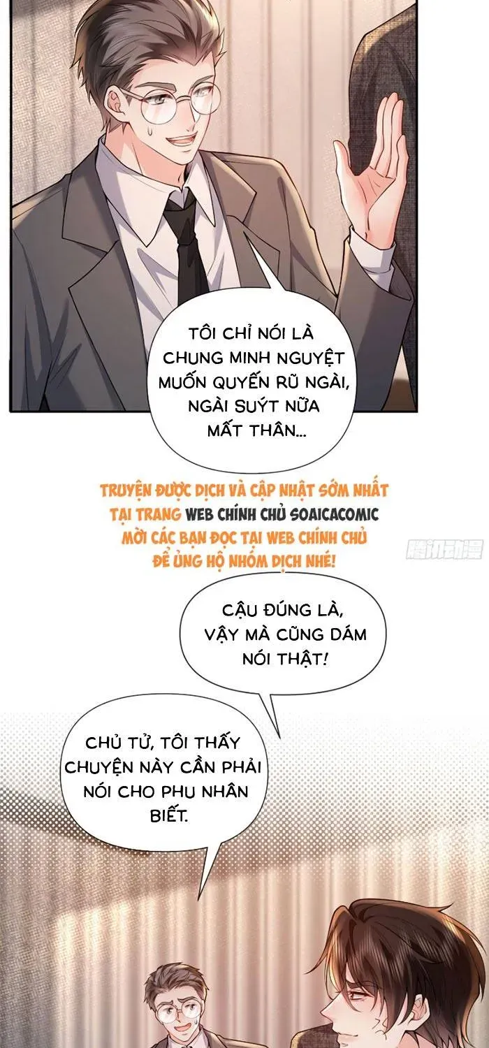 Rung Động Có Toan Tính - Chương 22 - Trang 23