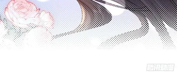 Rung Động Có Toan Tính - Chương 22 - Trang 51