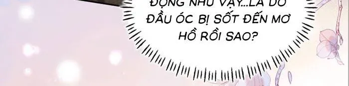 Rung Động Có Toan Tính - Chương 22 - Trang 56