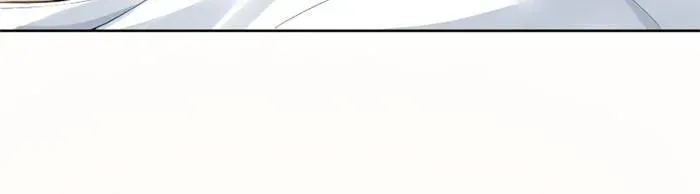 Rung Động Có Toan Tính - Chương 23 - Trang 24